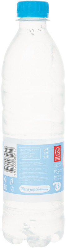 Вода Простое добро Натуральная вода питьевая высшей категории негазированная, 500мл — фото 1