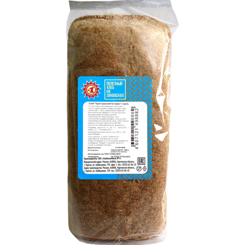 Хлеб Крестьянский пшеничный 1 сорт, 550г — фото 1