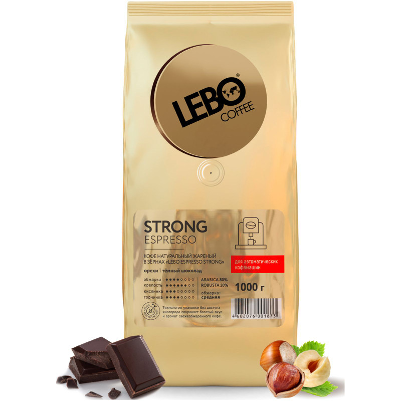 Кофе Lebo Espresso Strong натуральный жареный в зёрнах, 1кг — фото 1