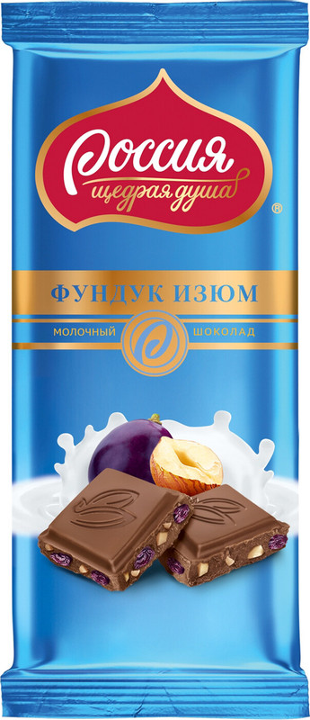 Шоколад молочный Россия - Щедрая Душа! с фундуком и изюмом, 90г