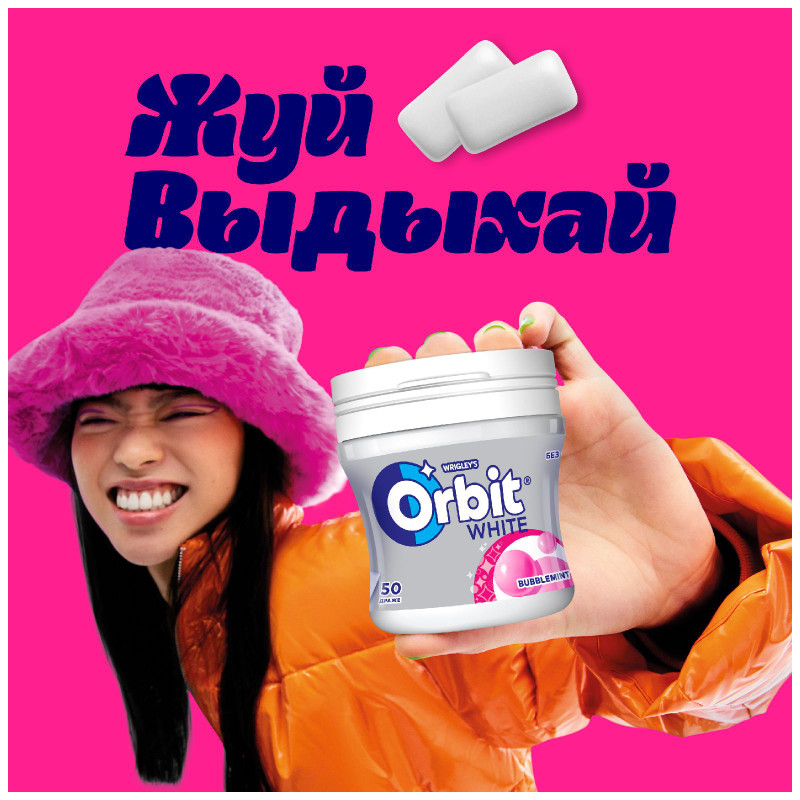 Жевательная резинка Orbit White Bubblemint без сахара, 68г — фото 6