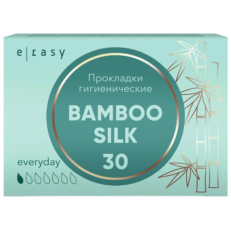 Прокладки E-Rasy Bamboo silk Everyday, 30шт