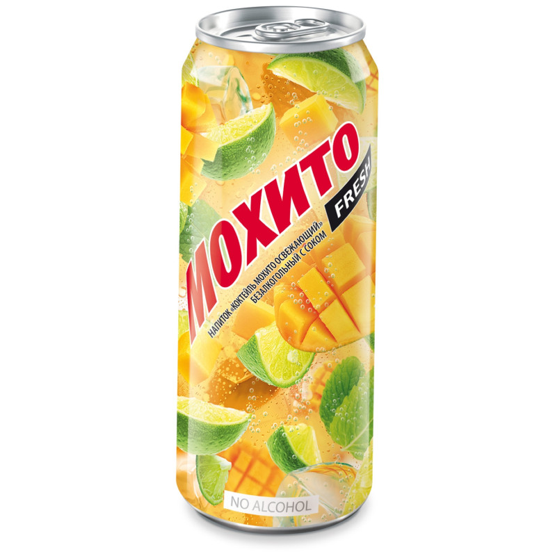 Напиток газированный Коктейль Мохито освежающий манго безалкогольный, 450мл