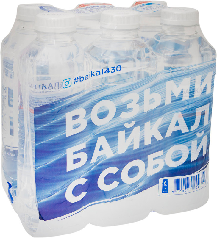 Вода Baikal 430м Глубинная природная питьевая негазированная, 6x850мл