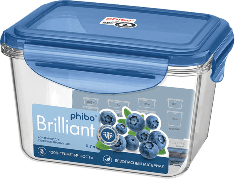 Контейнер Phibo Brilliant для продуктов герметичный, 700мл — фото 2