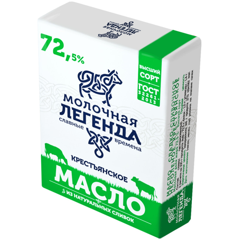 Масло сладкосливочное Молочная Легенда Крестьянское высшего сорта 72.5%, 180г — фото 1