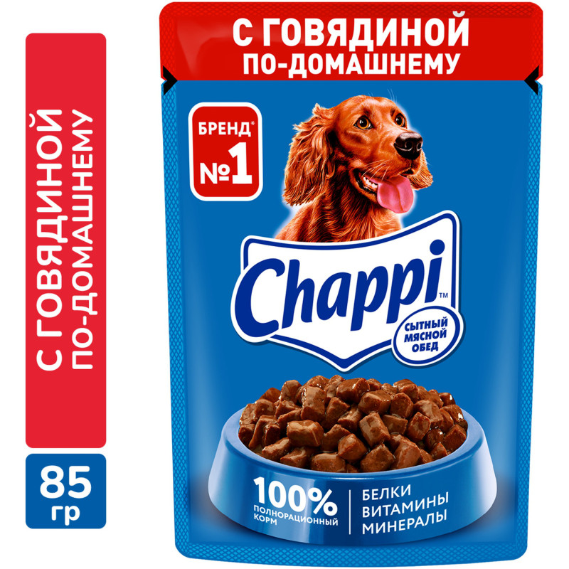 Влажный корм Chappi для собак cытный мясной обед С говядиной по-домашнему, 85г — фото 1