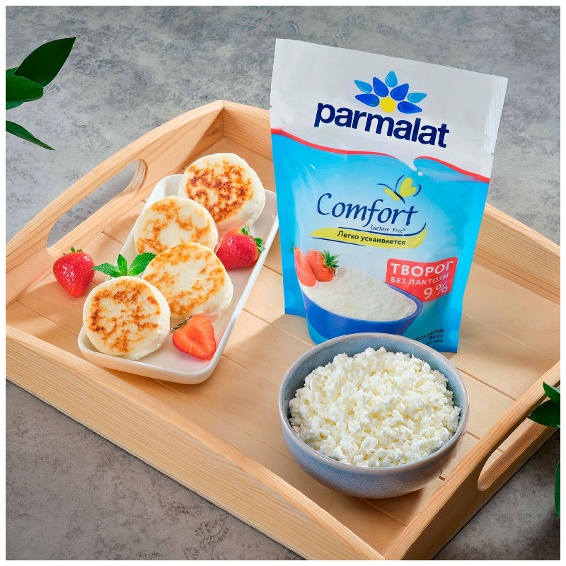 Творог Parmalat Comfort Рассыпчатый безлактозный 9%, 260г — фото 1