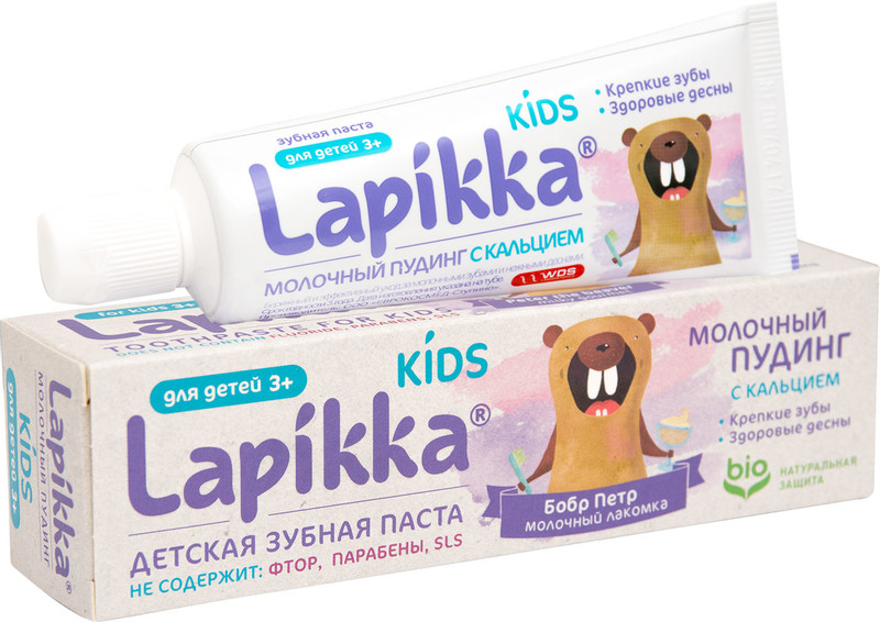 Зубная паста детская Lapikka молочный пудинг с кальцием, 45г — фото 6