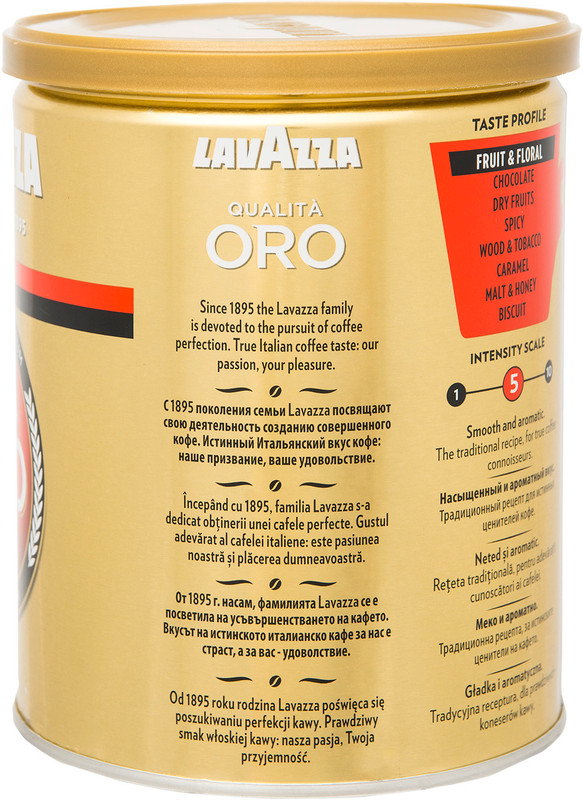 Кофе Lavazza Qualita Oro молотый, 250г — фото 2