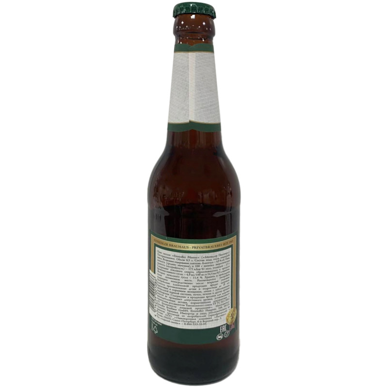 Пиво Einsiedler Pilsener светлое пастеризованное 4.9 %, 500мл — фото 1