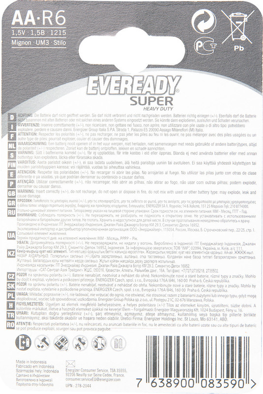 Батарейки Eveready Super Heavy Duty AA R6, 4шт — фото 1