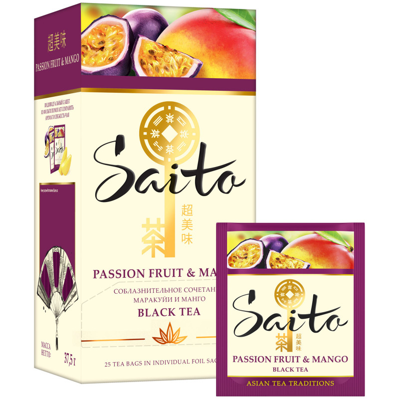 Чай Saito Passion Fruit&Mango чёрный с ароматом маракуйи и кусочками манго в пакетиках, 25x1.5г — фото 2