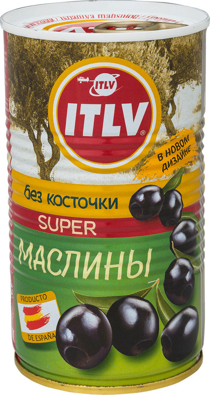 Маслины чёрные ITLV Super без косточки, 350г — фото 1