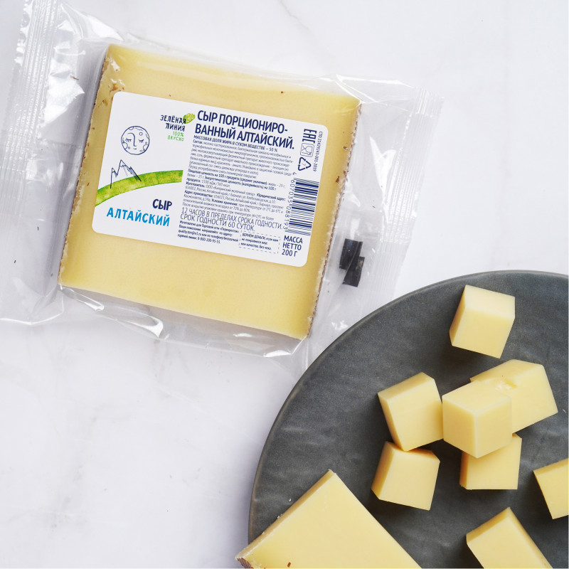 Сыр полутвёрдый Алтайский 50% Зелёная Линия, 200г — фото 1