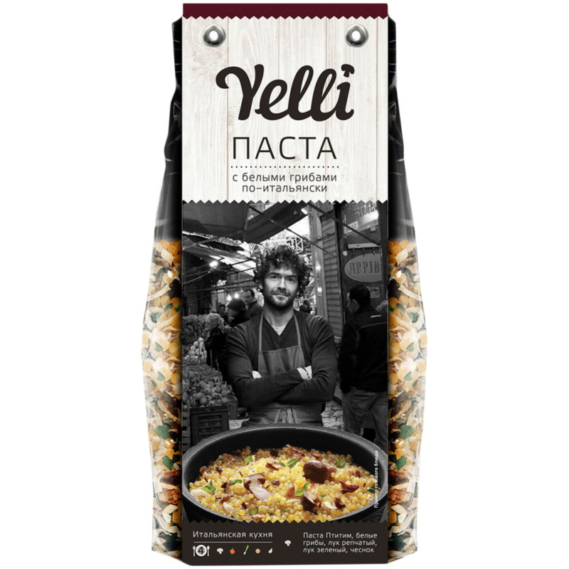 Паста Yelli с белыми грибами по-итальянски, 250г