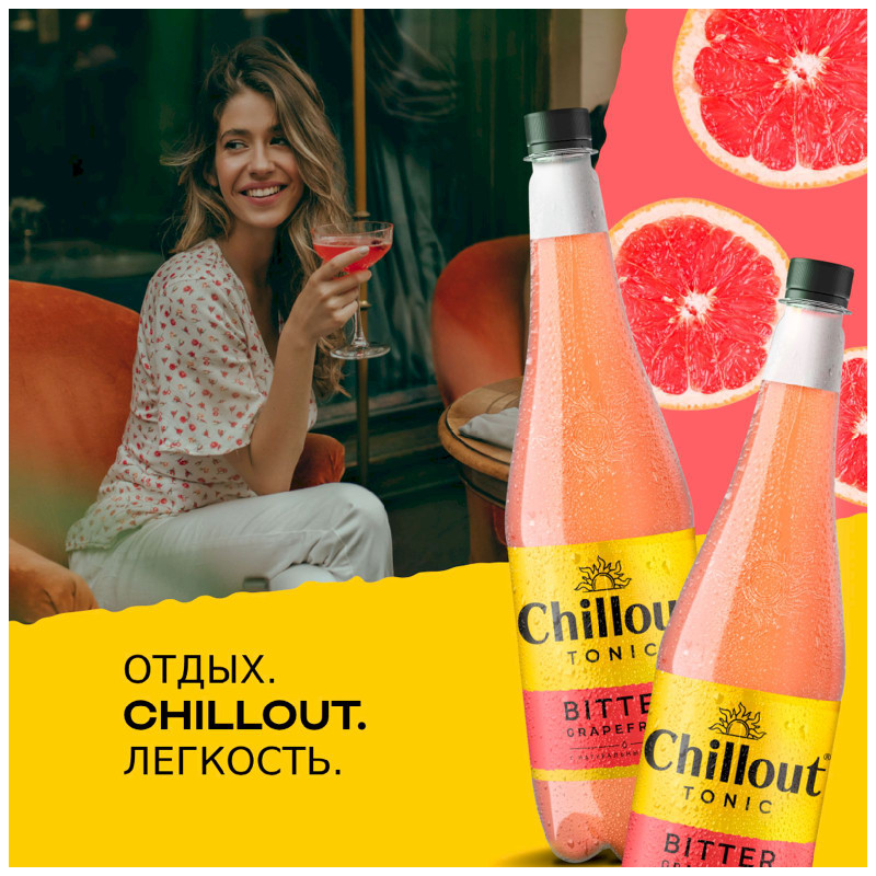 Напиток Chillout Bitter Grapefruit безалкогольный сильногазированный, 900мл — фото 3