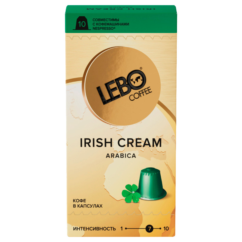 Кофе в капсулах Lebo Irish Cream Арабика жареный молотый с ароматом ирландских сливок, 10х5.5г — фото 1
