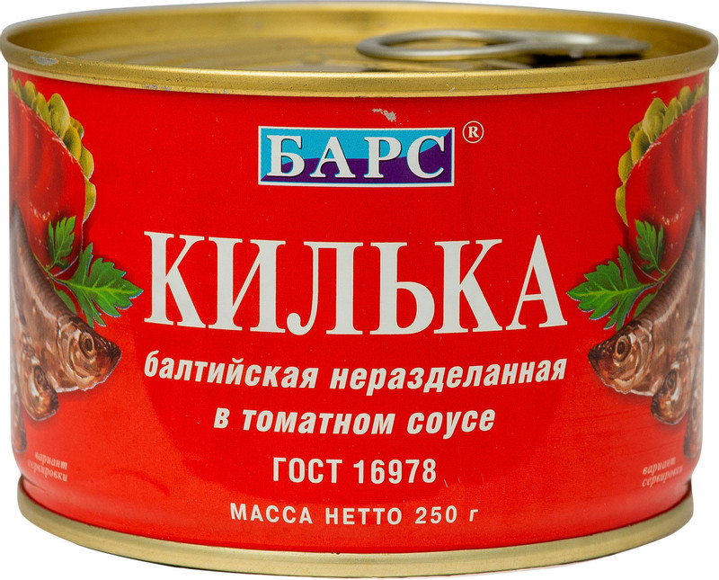 Килька Барс балтийская неразделанная в томатном соусе, 250г