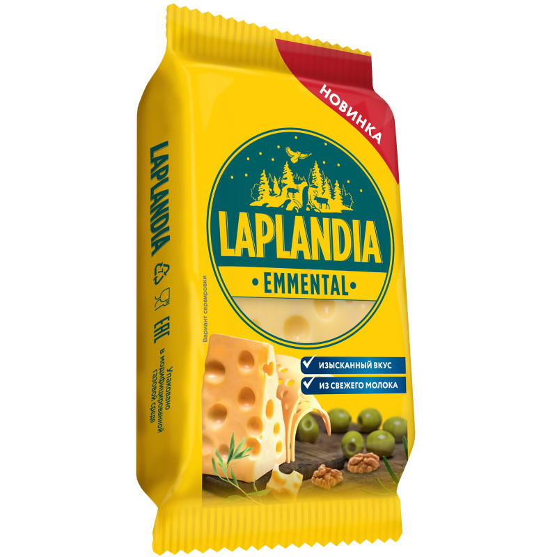 Сыр Laplandia Emmental полутвердый 45%, 180г — фото 2
