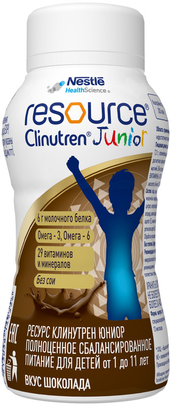 Детское питание Resource Clinutren со вкусом шоколада, 200мл