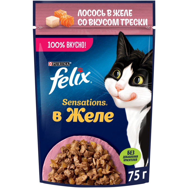 Влажный корм для кошек Felix Sensations с лососем в желе со вкусом трески, 75г