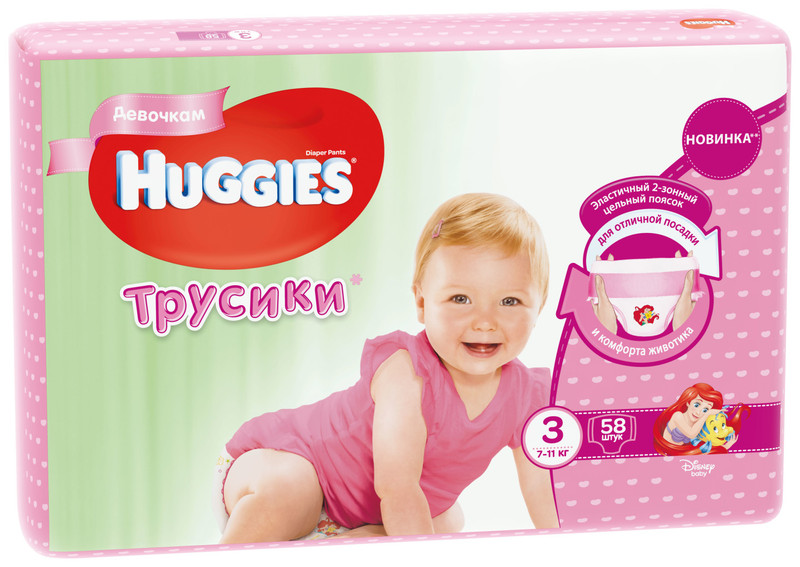 Подгузники-трусики Huggies для девочек р.3 7-11кг, 58шт