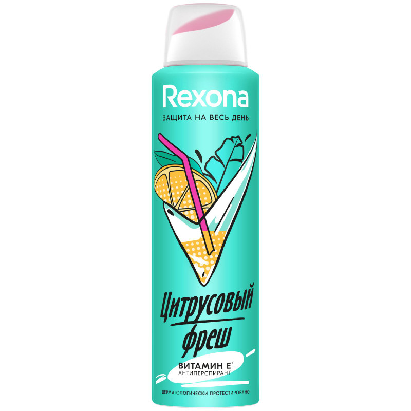 Антиперспирант Rexona Цитрусовый Фреш, 150мл