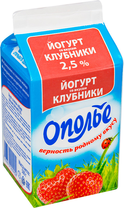 Йогурт Ополье питьевой клубника 2.5%, 500мл