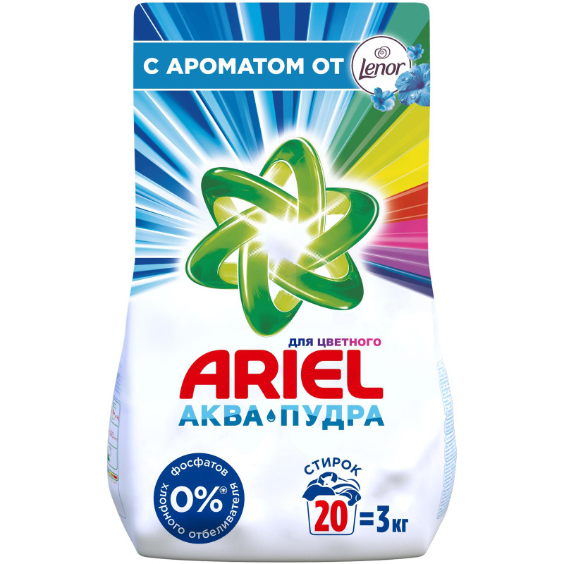 Ariel Touch of Lenor fresh 30 stitek 1,95 l. - AliExpress