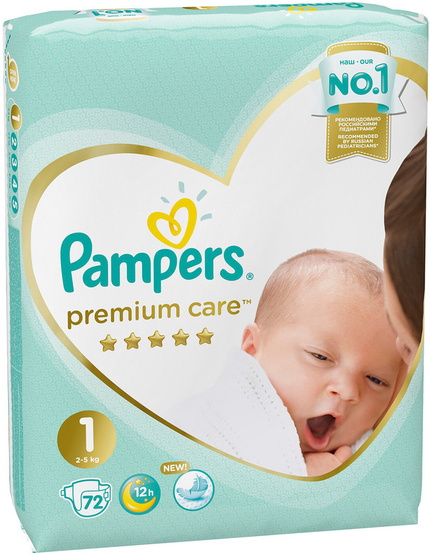 Подгузники Pampers Premium Care р.1 2-5кг, 72шт — фото 1