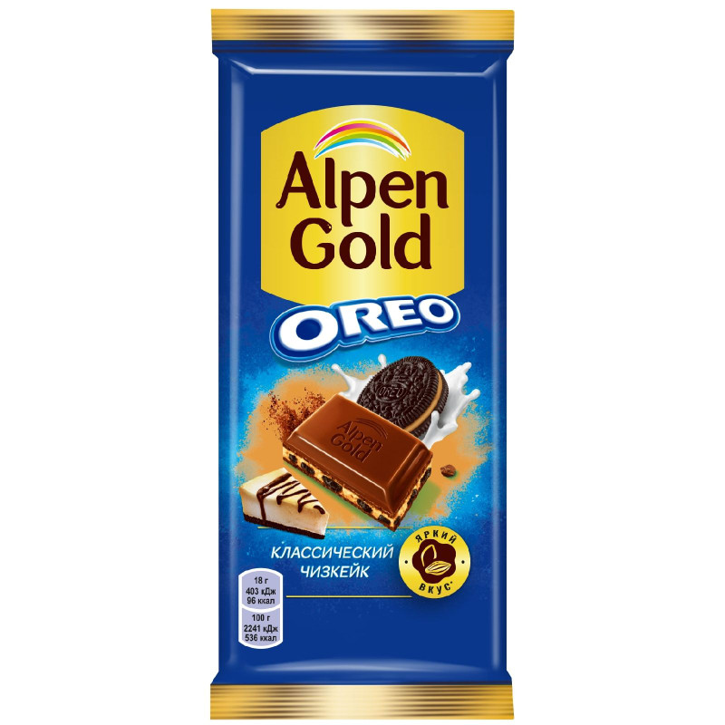 Шоколад Alpen Gold Чизкейк молочный с начинкой со вкусом чизкейка с добавлением сухого сыра и кусочками печенья Орео, 85г