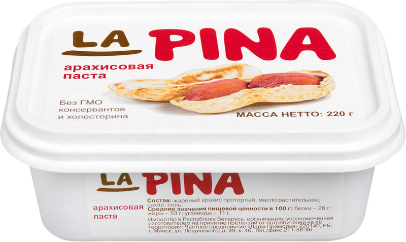 Паста арахисовая La Pina, 220г — фото 3