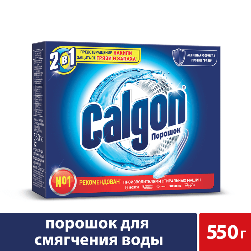 Порошок Calgon 2в1, 550г — фото 1