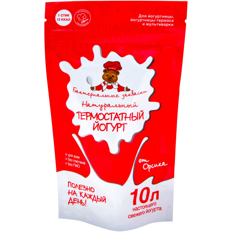 Закваска Бактериальная натуральный Йогурт, 10шт, 30г