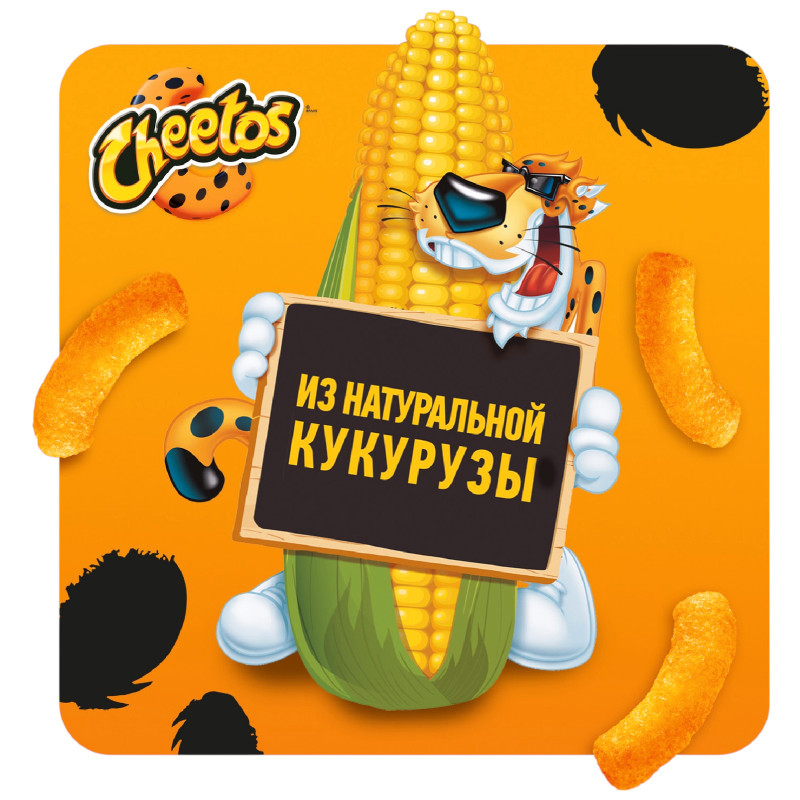 Палочки Cheetos Сыр кукурузные, 130г — фото 3