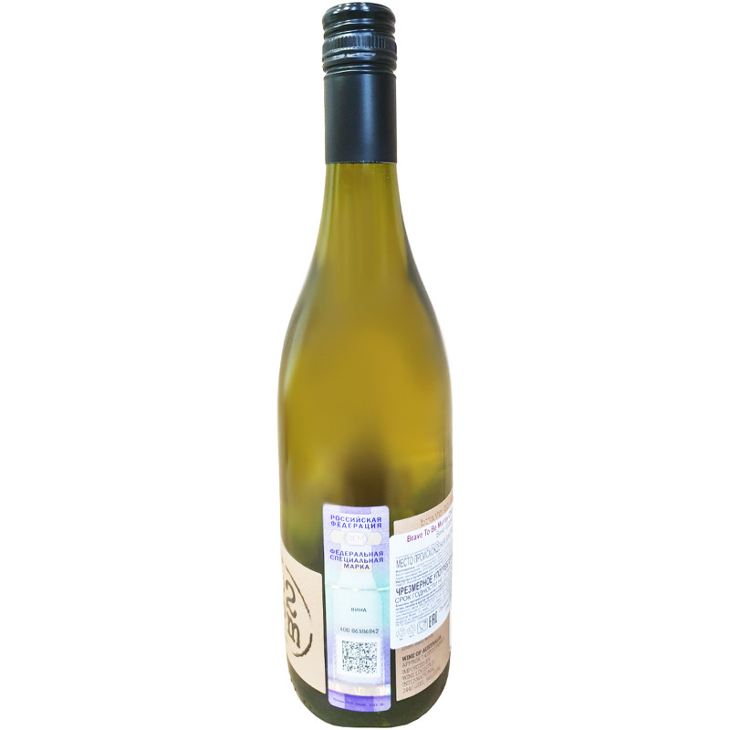 Вино ординарное сортовое Брейв Ту Би Мюррей Шардоне белое полусухое, 750мл — фото 3