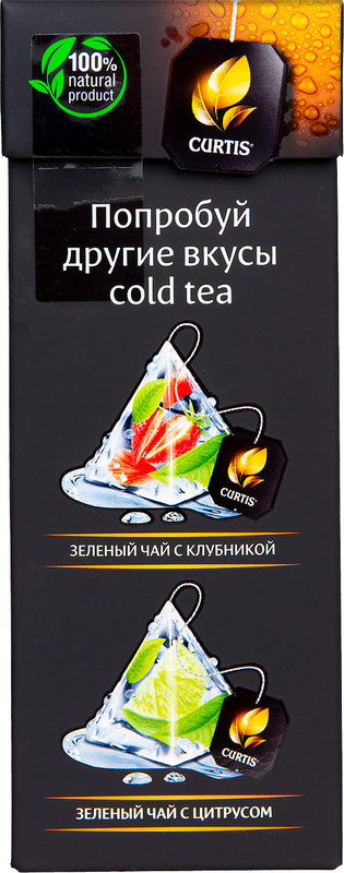 Чай Curtis Cold Tea чёрный с белым персиком в пирамидках, 12х1.7г — фото 2