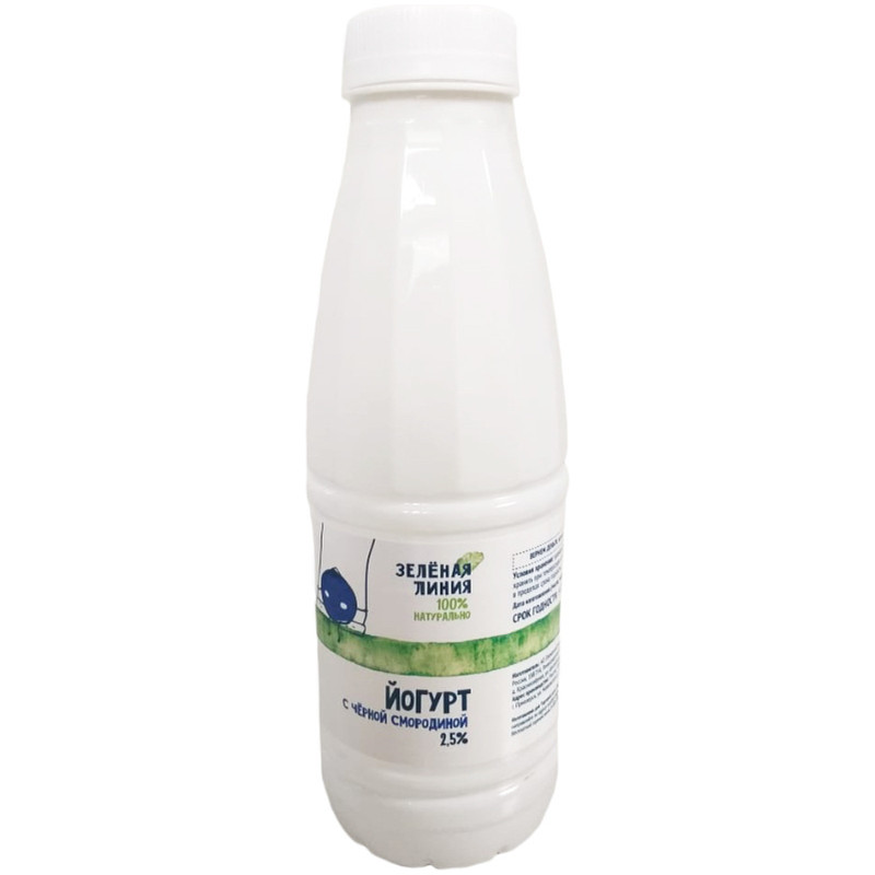 Йогурт питьевой чёрная смородина 2.5% Зелёная Линия, 500мл