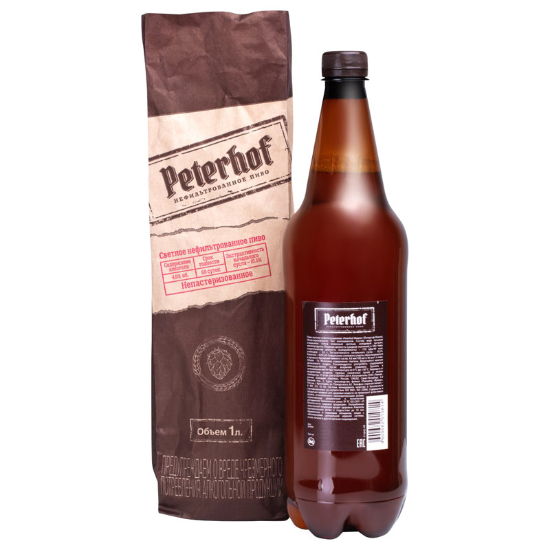 Пиво Peterhof светлое нефильтрованное 4.6%, 1л — фото 1