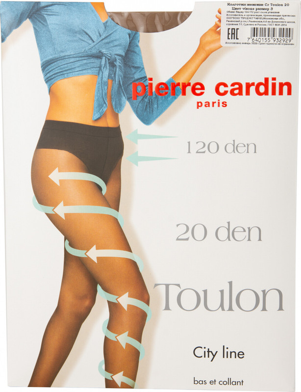 Колготки Pierre Cardin Toulon Visione 20 den р. 3