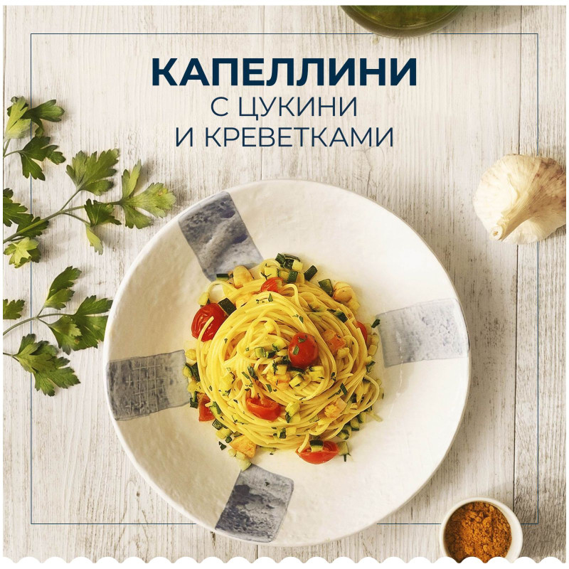 Макароны Barilla Capellini n.1 из твёрдых сортов пшеницы, 450г — фото 2