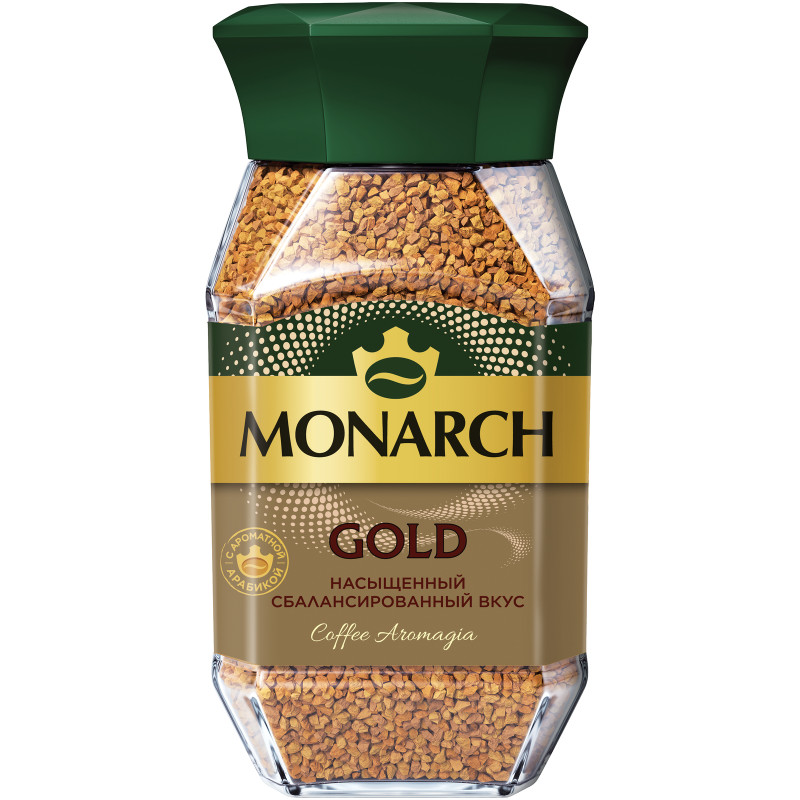 Кофе Monarch Gold натуральный растворимый сублимированный, 190г