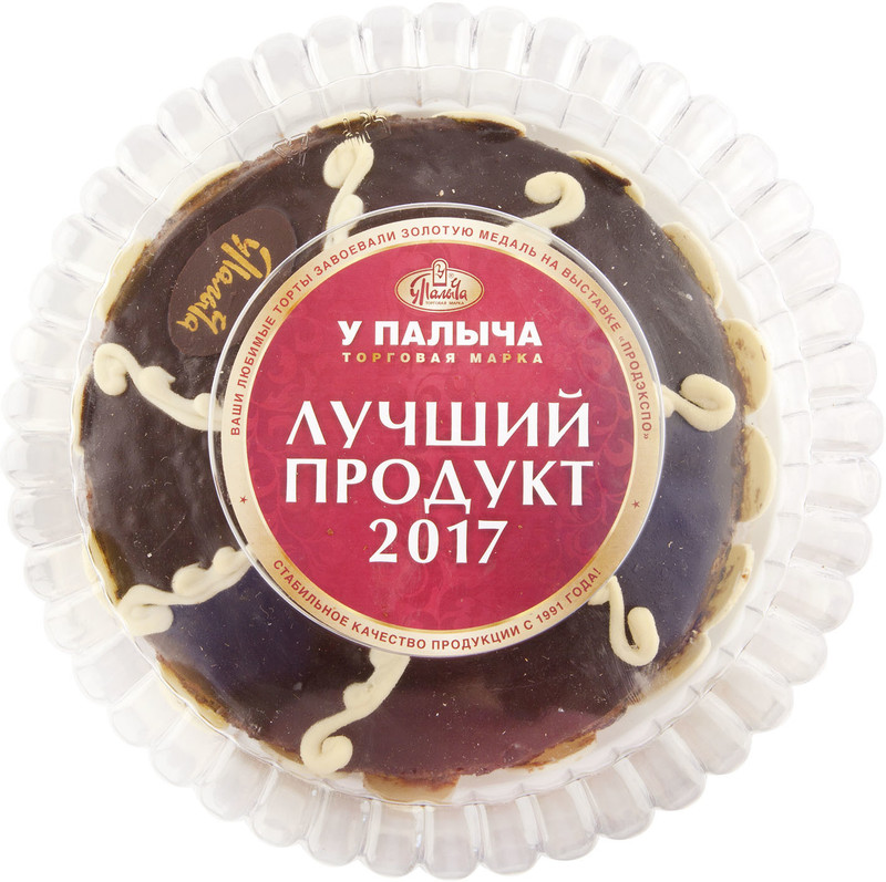 Торт У Палыча Шоколадный с черносливом, 1.2кг — фото 2