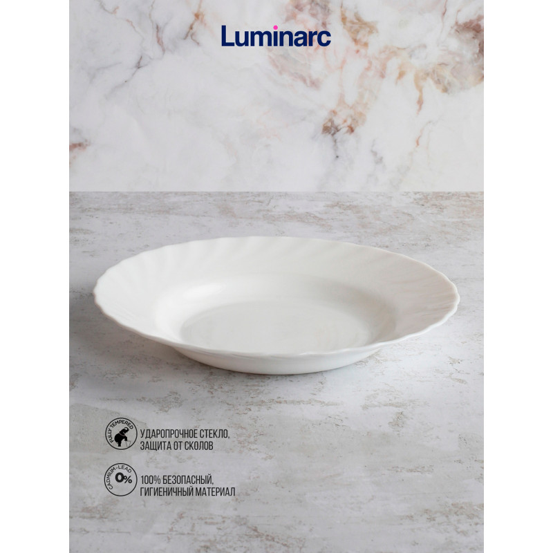 Тарелка Luminarc Trianon суповая, 22.5см — фото 4