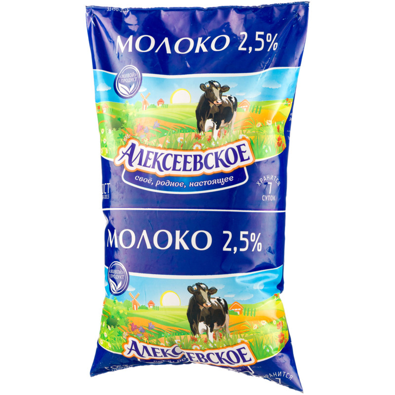 Молоко Алексеевское пастеризованное 2.5%, 900мл
