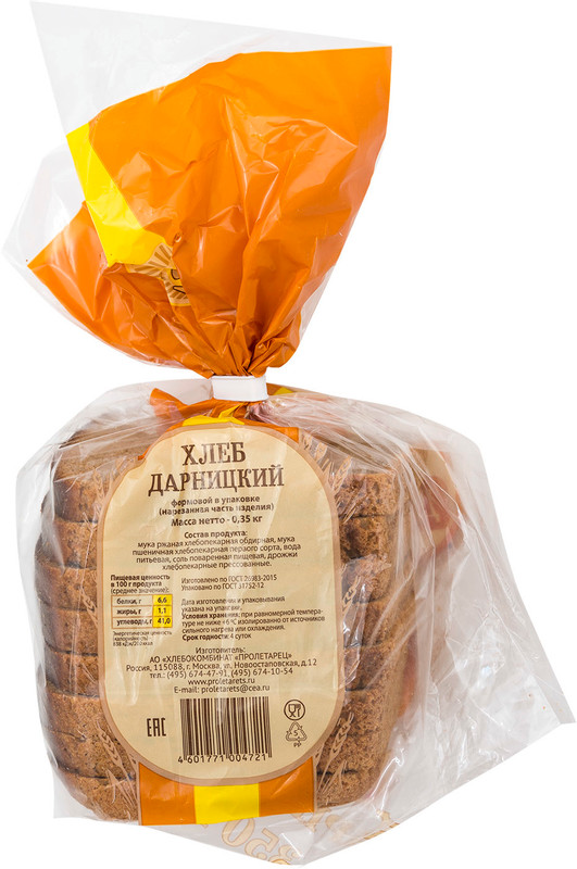 Хлеб Пролетарец Дарницкий половинка нарезка, 350г — фото 2