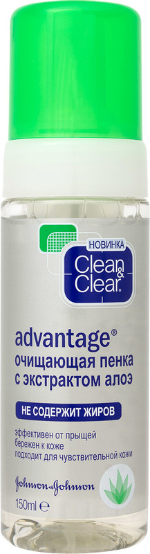 Пенка для умывания Clean&Clear Advantage Очищающая с экстрактом алоэ, 150мл