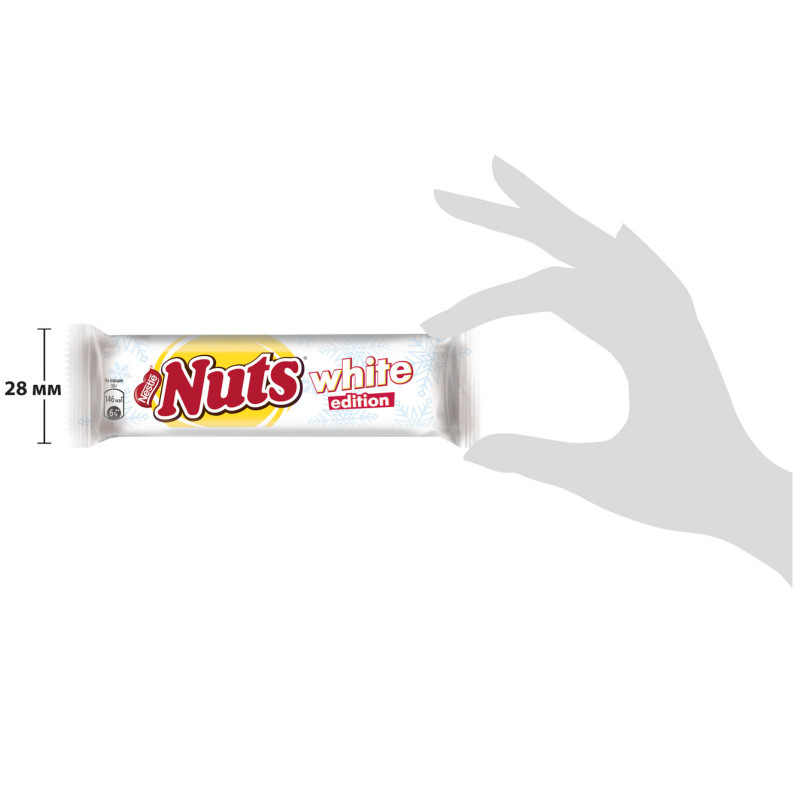 Батончик Nuts покрытая белым шоколадом, 60г — фото 2