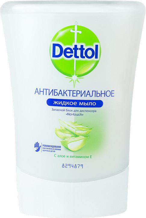 Мыло жидкое Dettol антибактериальное с алоэ и витамином Е, 250мл